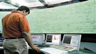 Power Rate Hike Will Not Affect Big Enterprises in Bulgaria